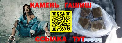 mix Беслан