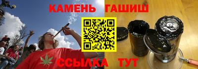 ALPHA-PVP Берёзовский