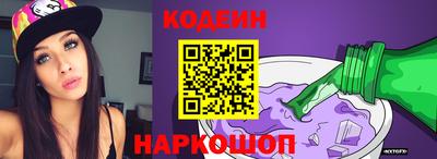 mix Беслан