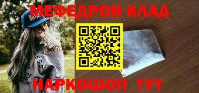 mix Беслан