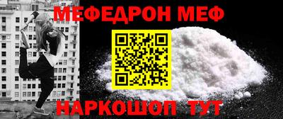 гидропоника Бийск