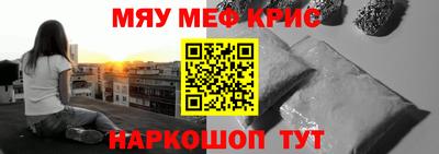гидропоника Бийск