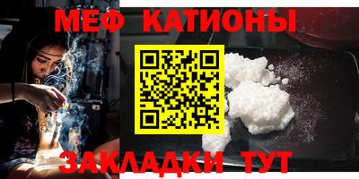 ALPHA-PVP Берёзовский