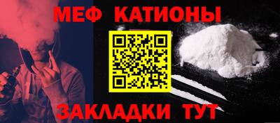 метамфетамин Апрелевка