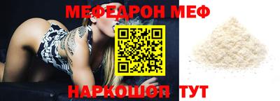 гидропоника Бийск
