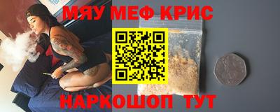 гидропоника Бийск