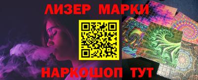 mix Беслан