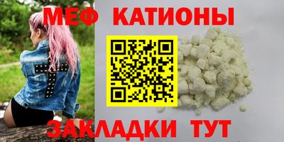 mix Беслан