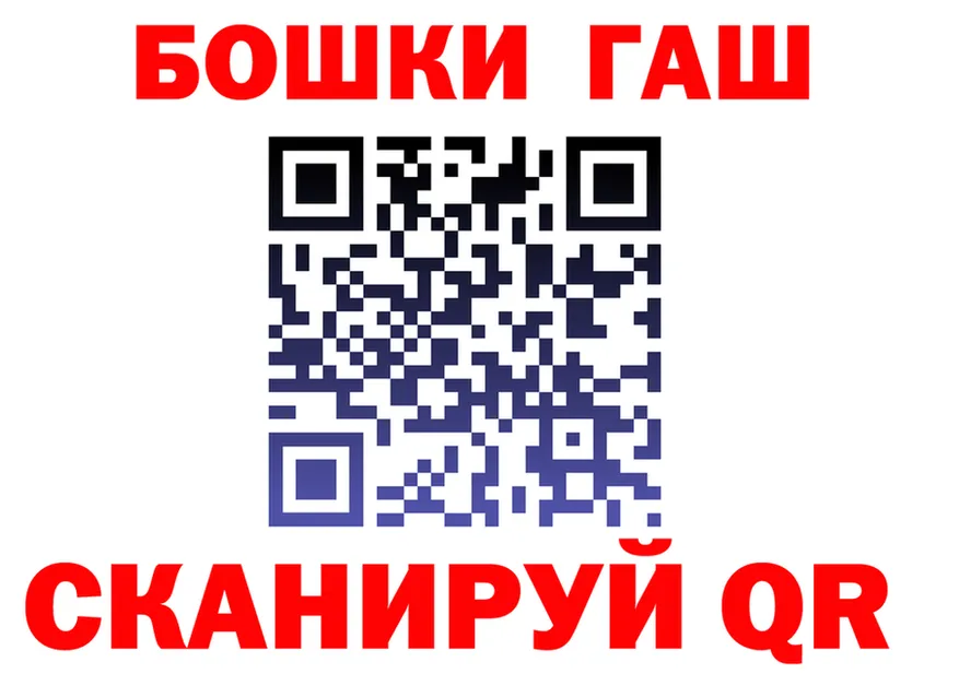 ЭКСТАЗИ VHQ зеркало shop KRAKEN Вичуга