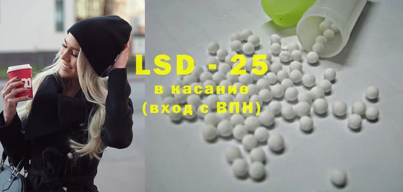 ЛСД экстази ecstasy  Вичуга 