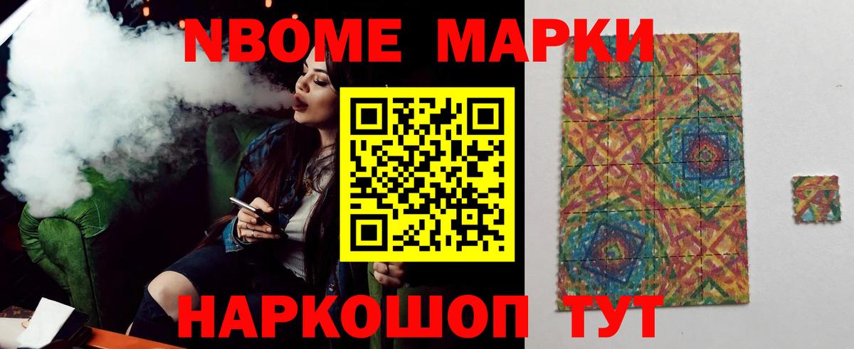 Лсд 25 экстази ecstasy  Лсд 25 экстази ecstasy  Вход с VPN  МЕГА маркетплейс  Вичуга  LSD-25 экстази 