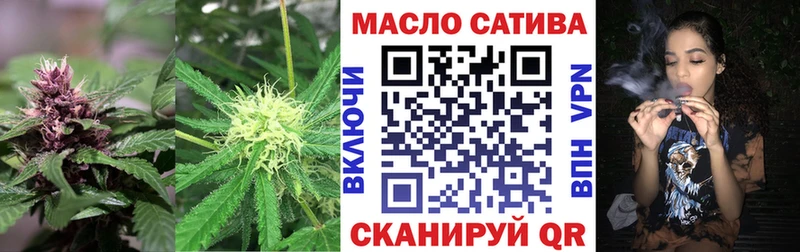 Дистиллят ТГК концентрат  Вичуга 